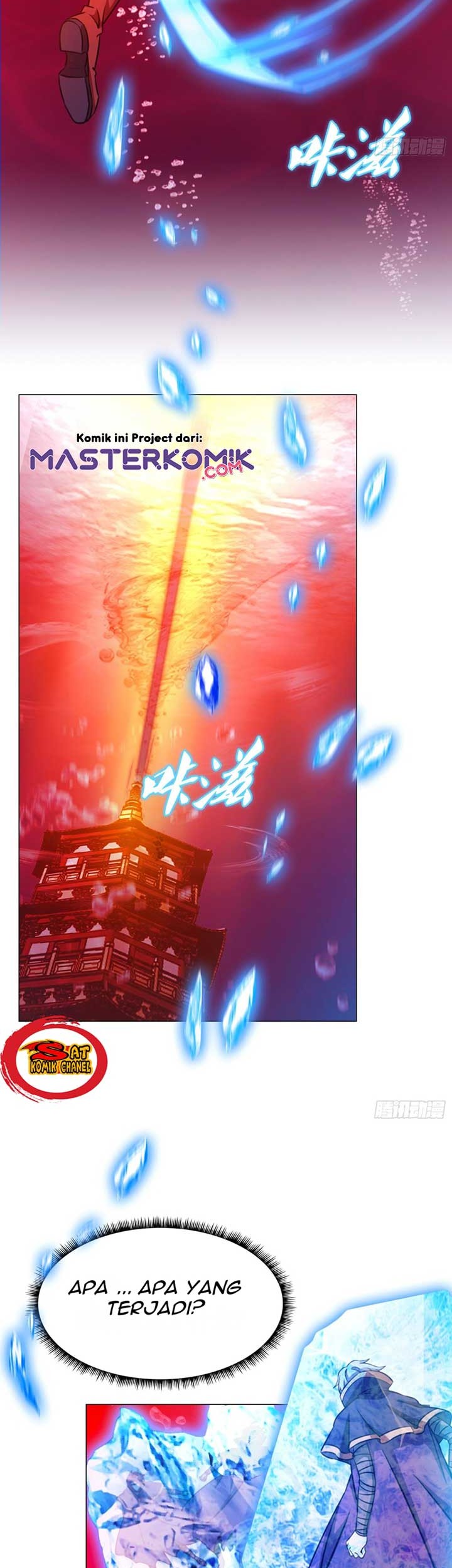 Everlasting God of Sword Chapter 122 Gambar 4