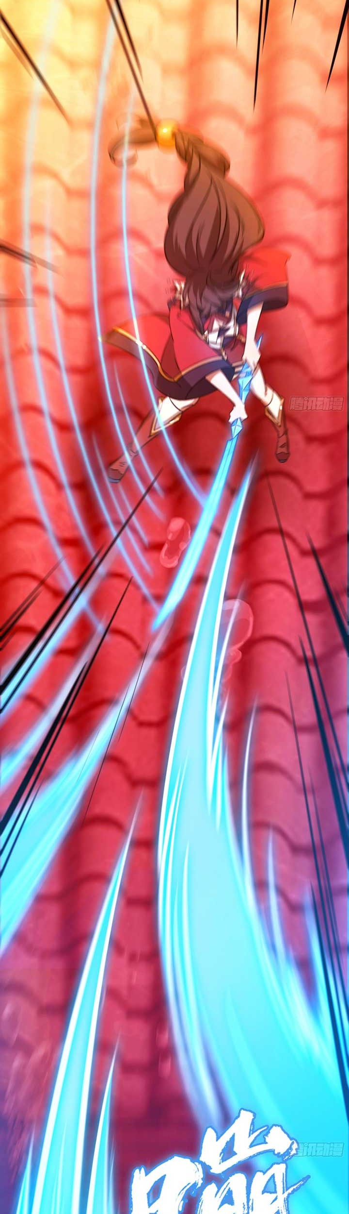 Everlasting God of Sword Chapter 122 Gambar 16