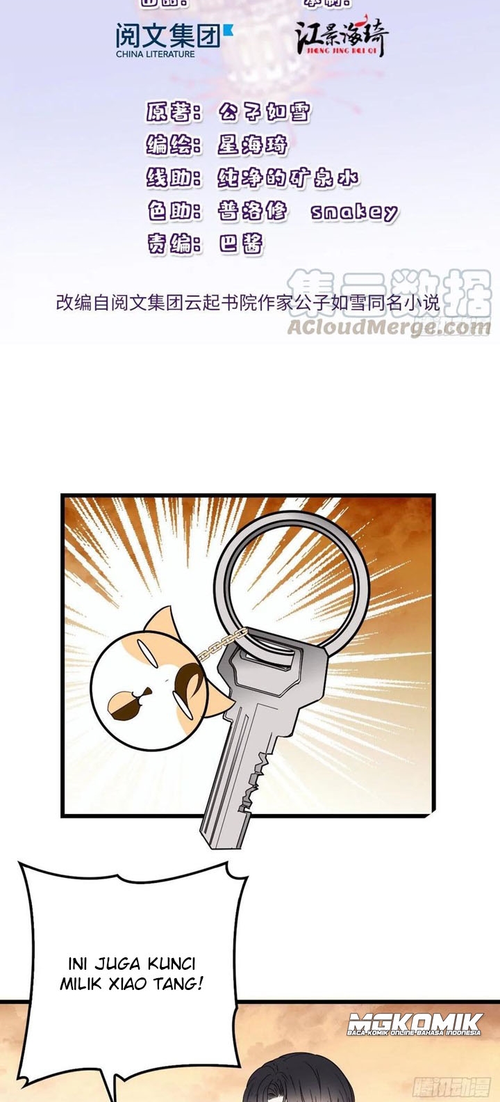 Baca Manhua Pregnant Wife, One Plus One Chapter 82 Gambar 2