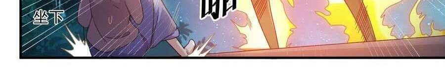 The Developer System Chapter 142 Gambar 16