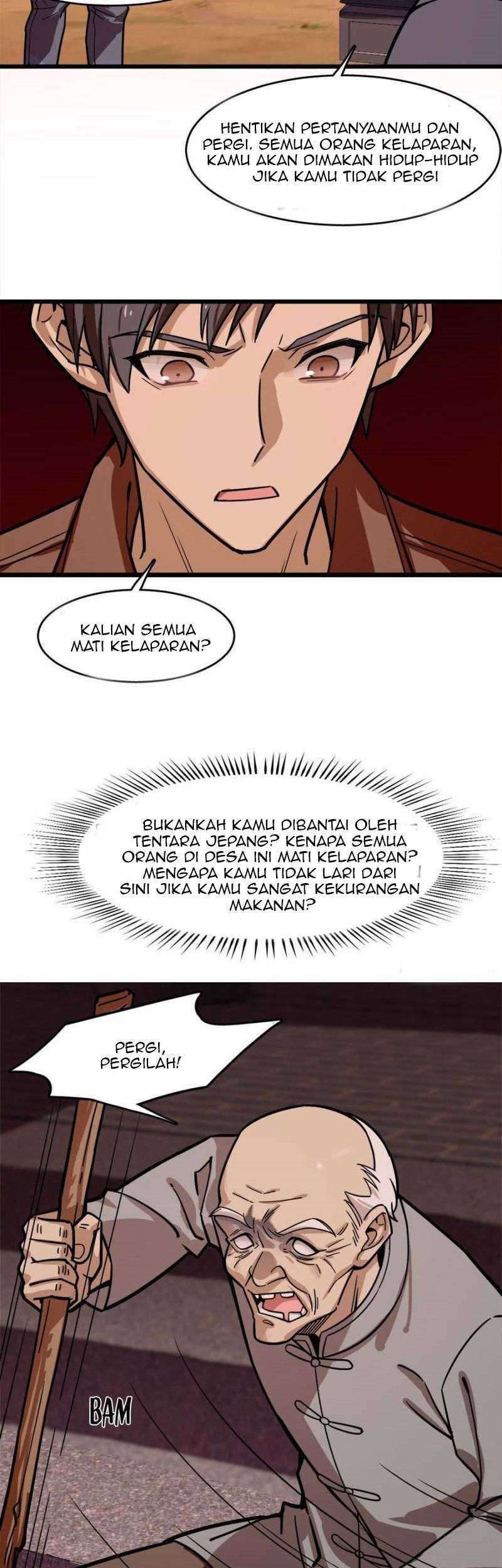 Night Bookstore Chapter 107 Gambar 5