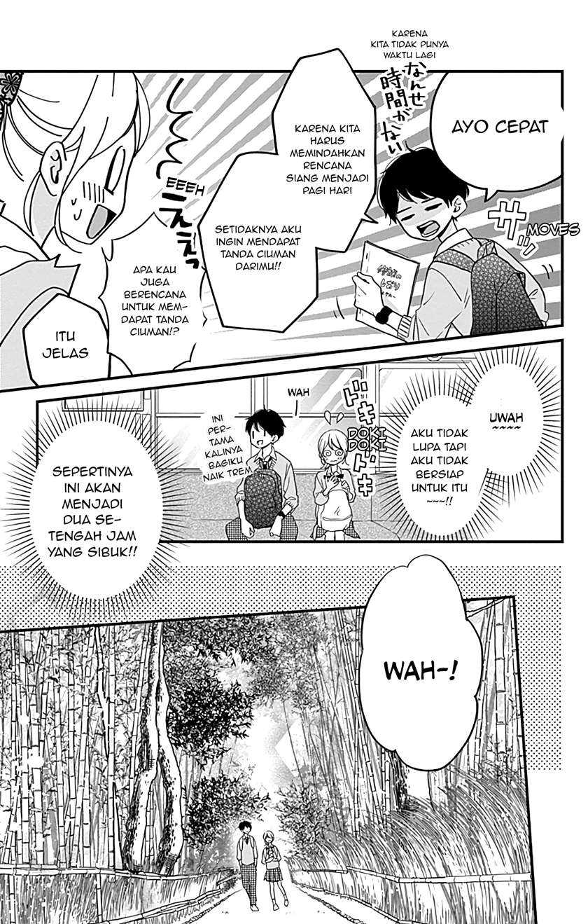 Miniamaru Kareshi Chapter 11 Gambar 12