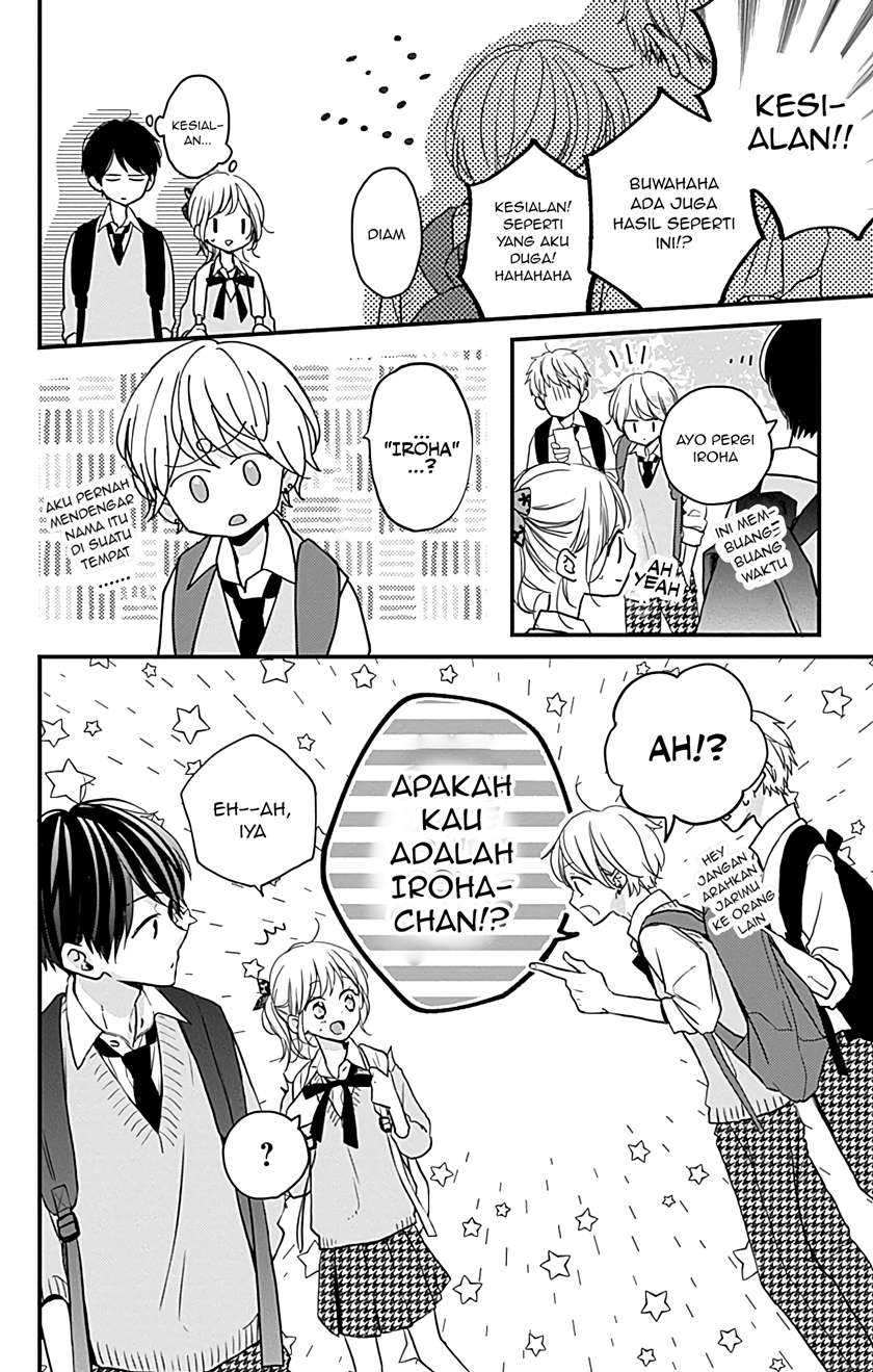 Miniamaru Kareshi Chapter 11 Gambar 17