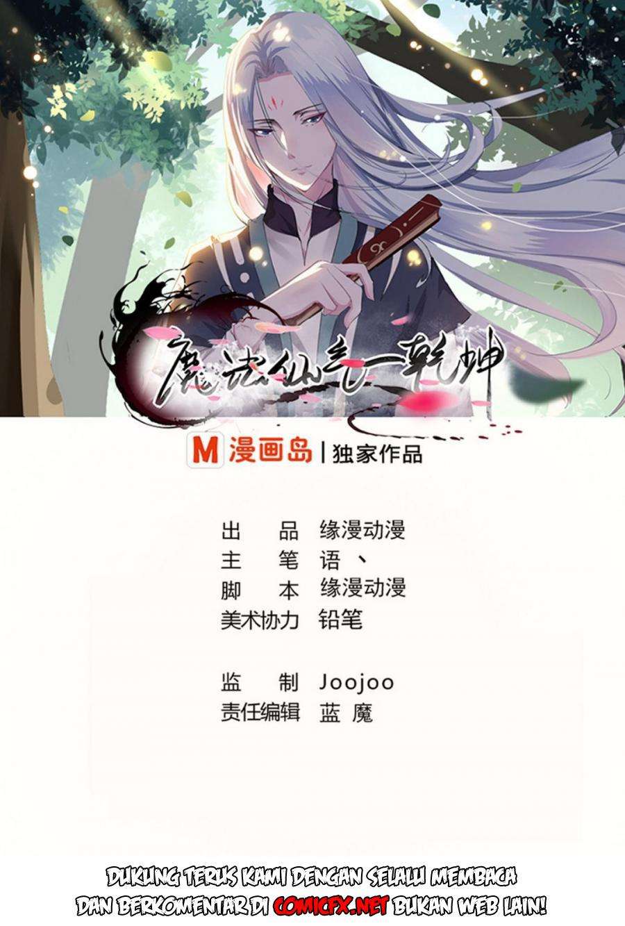 Magic Immortal Qi Chapter 61 Gambar 3