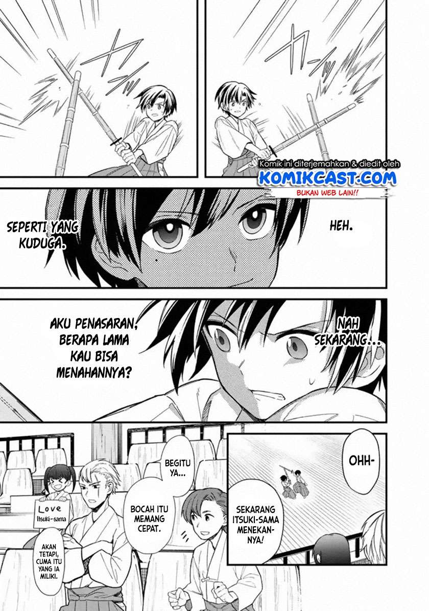 My Death Flags Show No Sign of Ending Chapter 22.1 Gambar 6