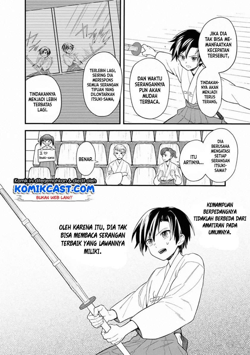 My Death Flags Show No Sign of Ending Chapter 22.1 Gambar 7