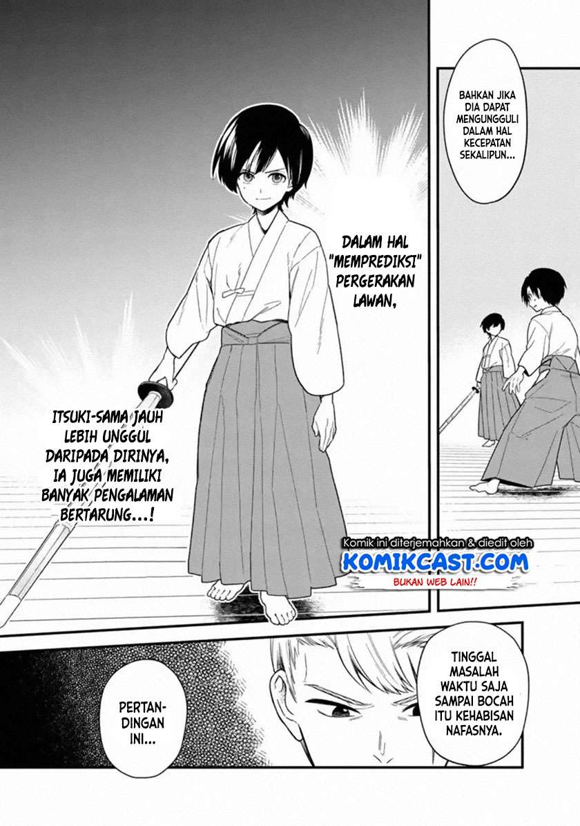 My Death Flags Show No Sign of Ending Chapter 22.1 Gambar 8