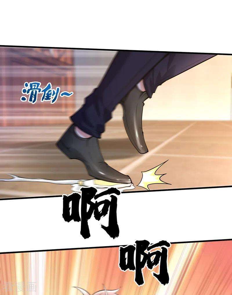 Strongest Divine Doctor Mixed City Chapter 153 Gambar 31