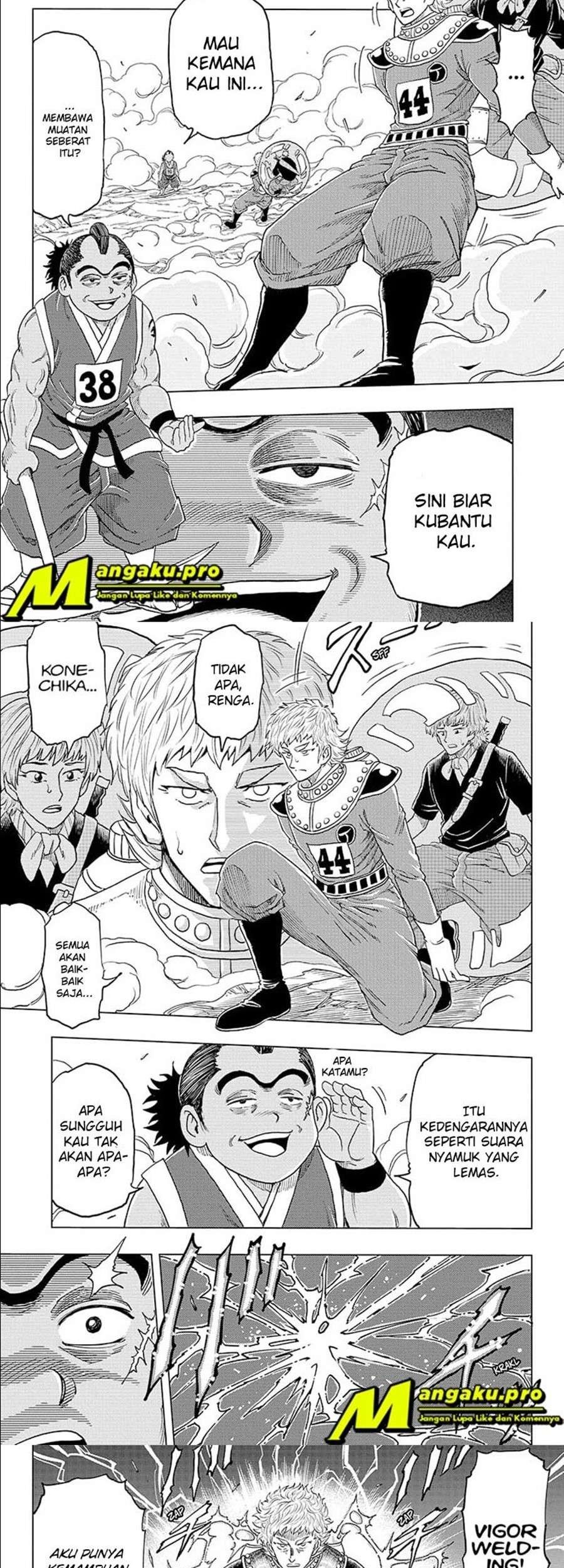 Build King Chapter 18 Gambar 9