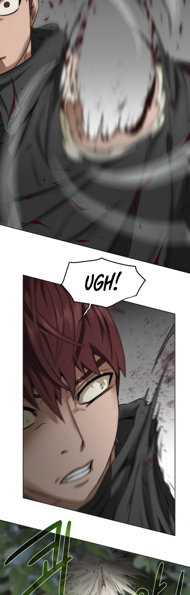 Dungeon and Artifact Chapter 17 Gambar 54