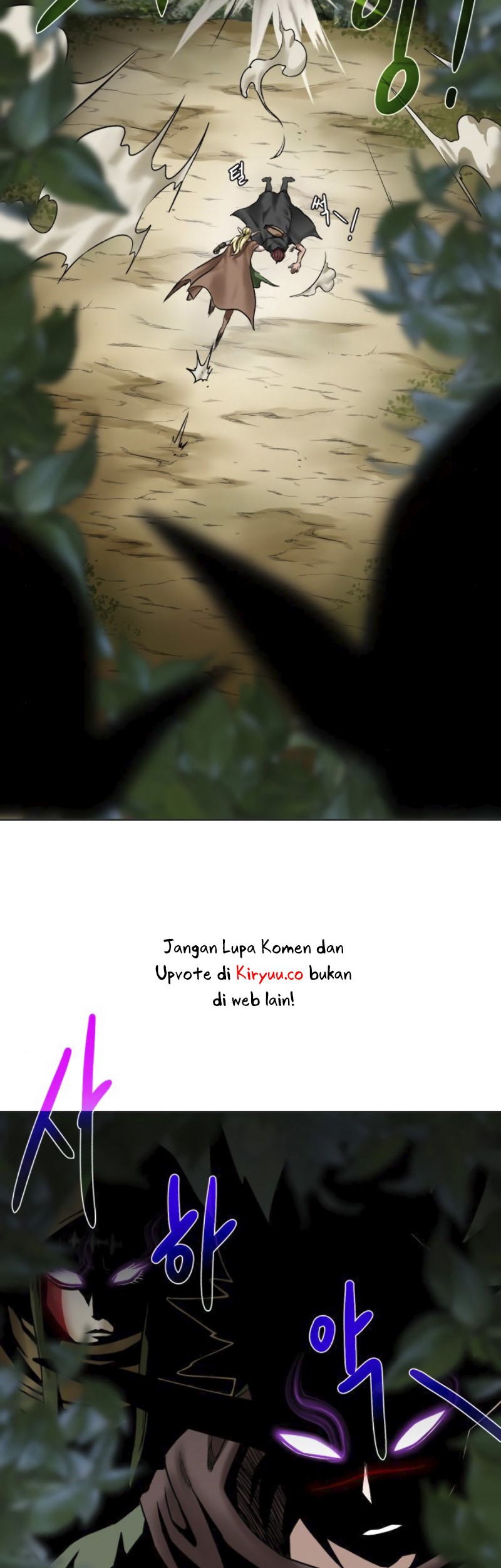 Dungeon and Artifact Chapter 17 Gambar 55