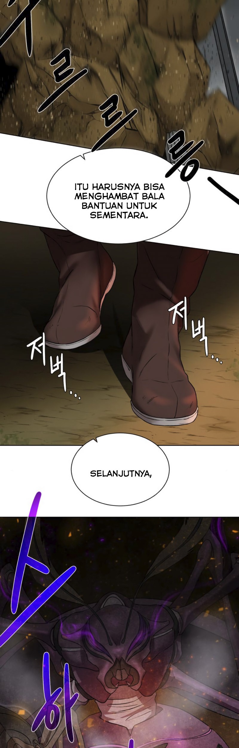 Dungeon and Artifact Chapter 17 Gambar 8