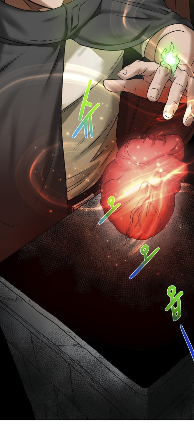 Dungeon and Artifact Chapter 17 Gambar 32