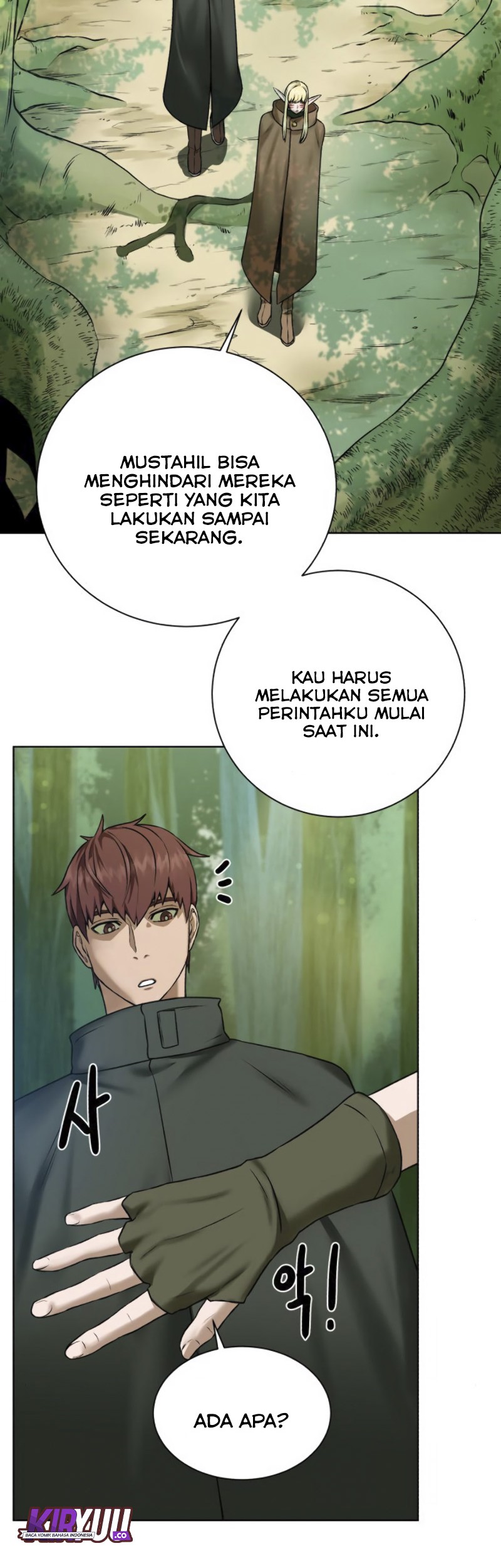 Dungeon and Artifact Chapter 17 Gambar 39