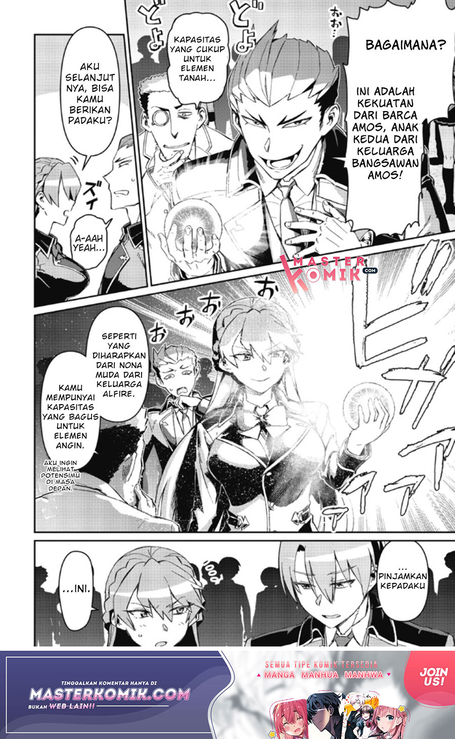 Daikenja no Manadeshi: Bougyo Mahou no Susume (Great Wise Man’s Beloved Pupil) Chapter 03 Gambar 13