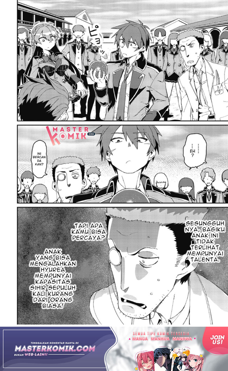 Daikenja no Manadeshi: Bougyo Mahou no Susume (Great Wise Man’s Beloved Pupil) Chapter 03 Gambar 15