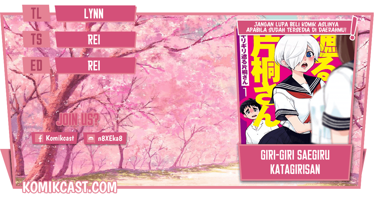 Baca Komik Giri-Giri Saegiru Katagirisan Chapter 40 Gambar 1