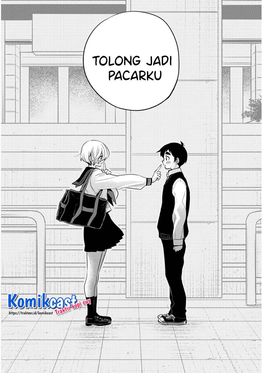 Giri-Giri Saegiru Katagirisan Chapter 40 Gambar 12