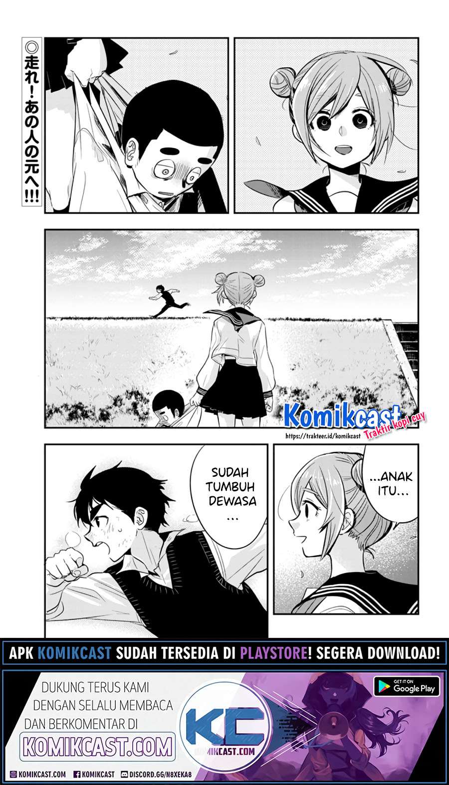 Baca Manga Giri-Giri Saegiru Katagirisan Chapter 40 Gambar 2