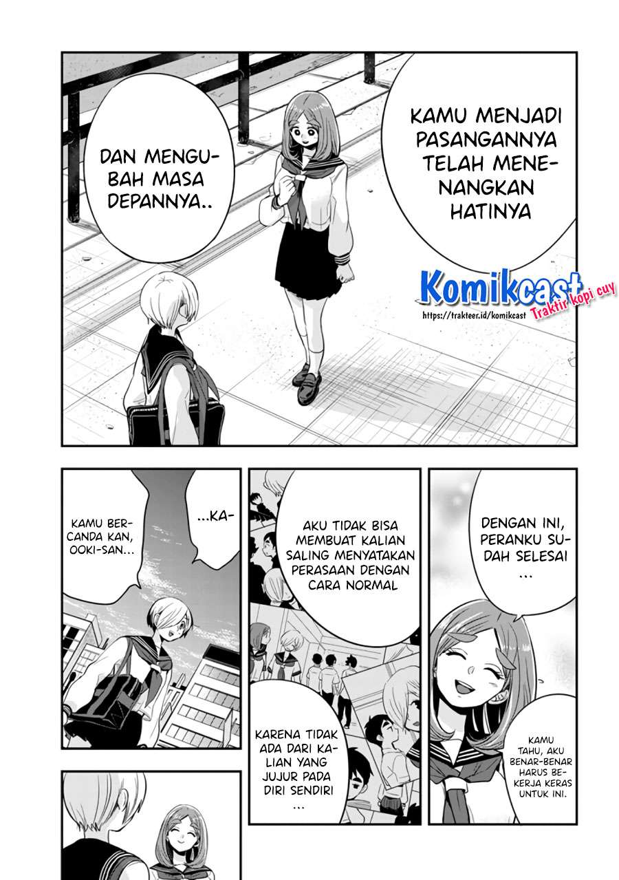 Giri-Giri Saegiru Katagirisan Chapter 40 Gambar 6