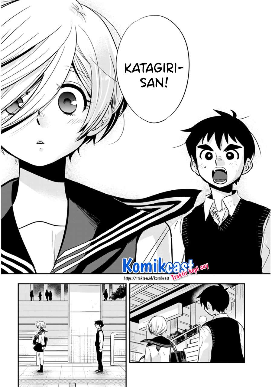 Giri-Giri Saegiru Katagirisan Chapter 40 Gambar 9