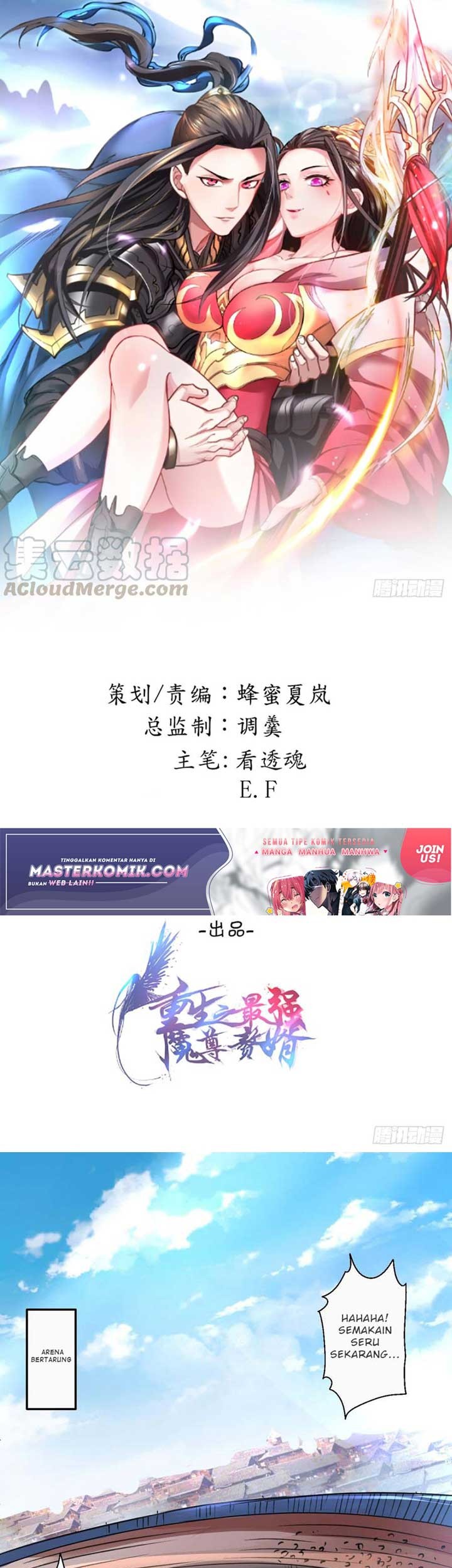 Baca Manhua King Killer Reborn Chapter 46 Gambar 2