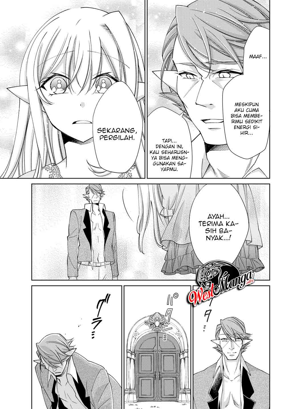 Jishou! Heibon Mazoku no Eiyuu Life: B-kyuu Mazoku nano ni Cheat Dungeon wo Tsukutteshimatta Kekka Chapter 21 Gambar 11