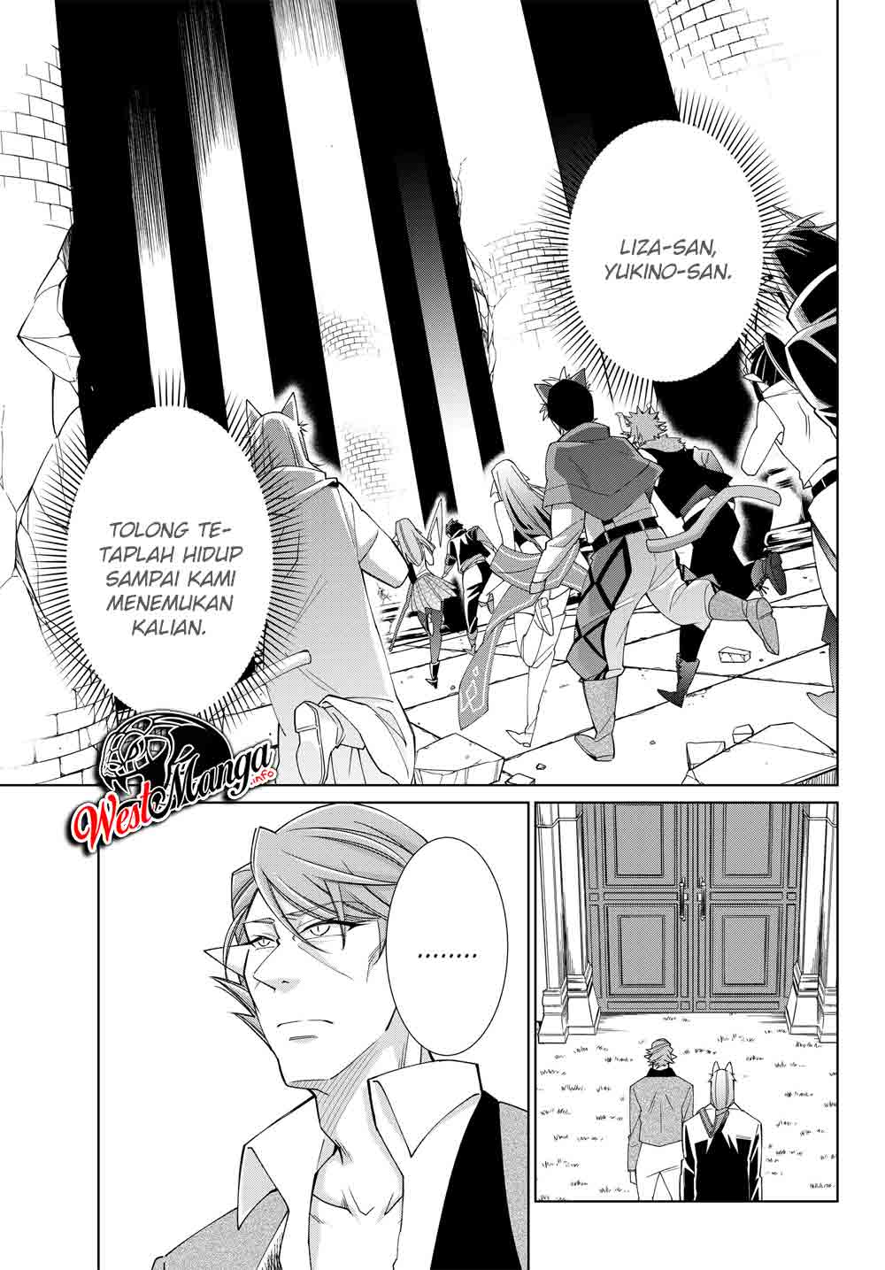 Jishou! Heibon Mazoku no Eiyuu Life: B-kyuu Mazoku nano ni Cheat Dungeon wo Tsukutteshimatta Kekka Chapter 21 Gambar 7
