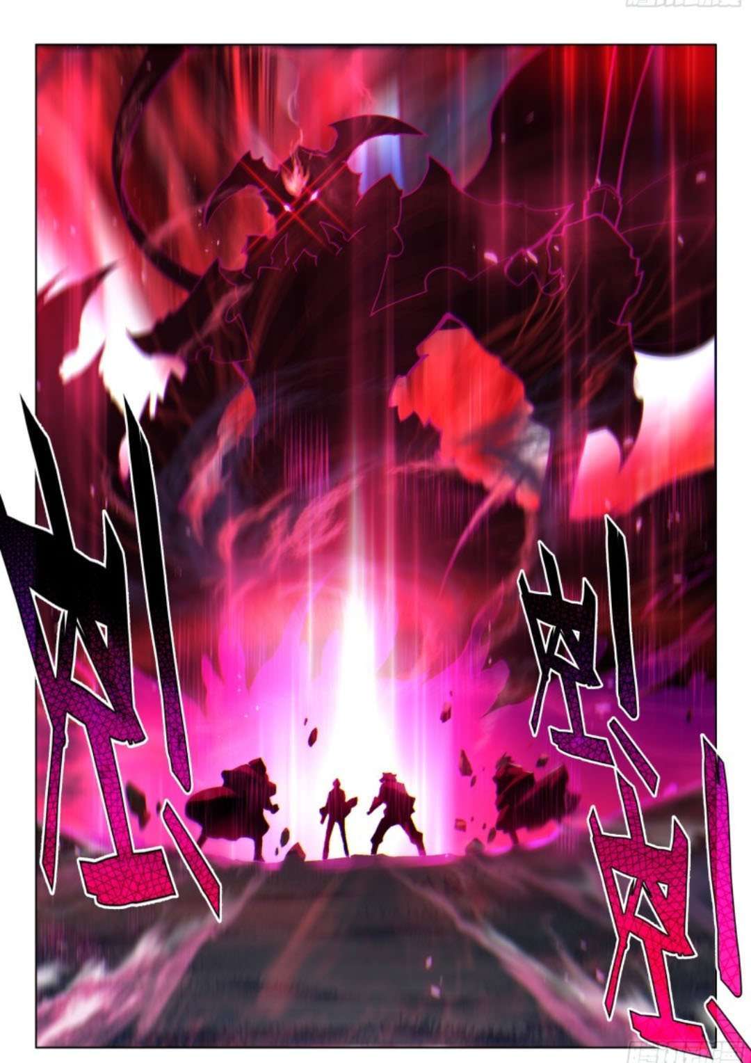 Soul Land IV – The Ultimate Combat Chapter 120 Gambar 14
