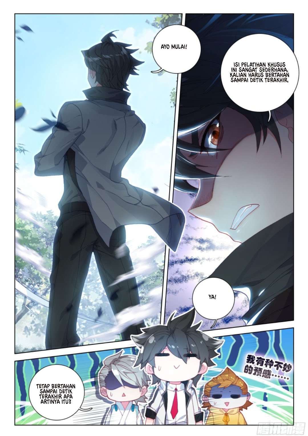 Soul Land IV – The Ultimate Combat Chapter 120 Gambar 4