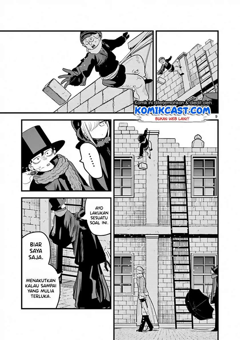The Duke of Death and his Black Maid Chapter 157 Gambar 10