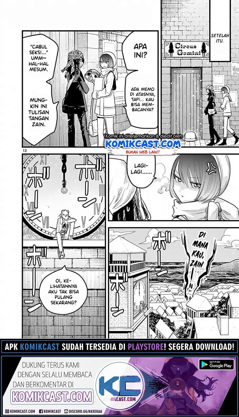 The Duke of Death and his Black Maid Chapter 157 Gambar 13