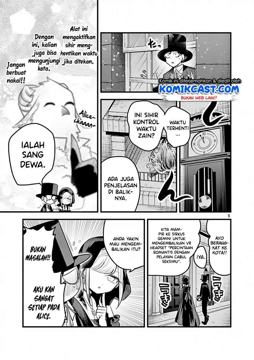 The Duke of Death and his Black Maid Chapter 157 Gambar 6