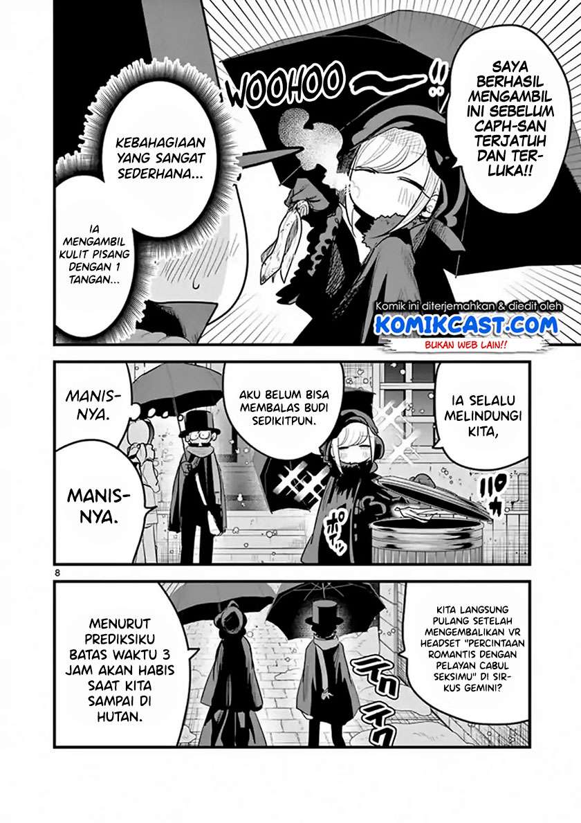 The Duke of Death and his Black Maid Chapter 157 Gambar 9