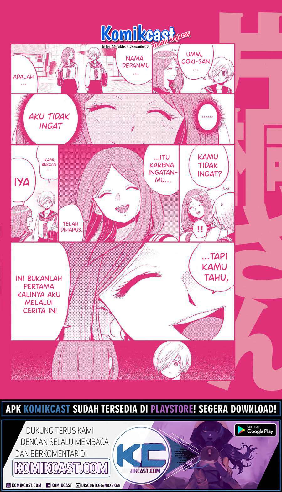 Giri-Giri Saegiru Katagirisan Chapter 40.5 Gambar 17