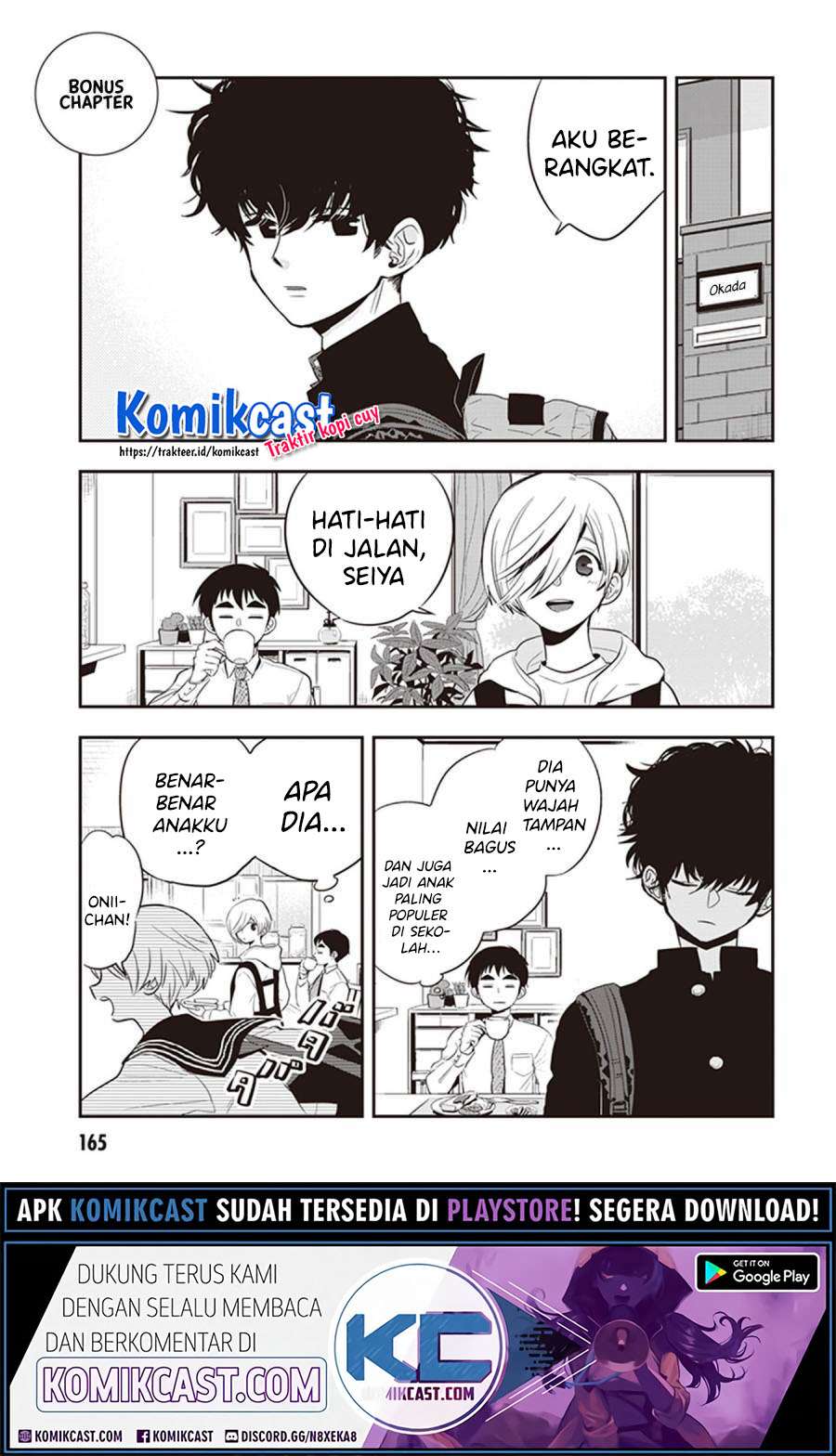 Baca Manga Giri-Giri Saegiru Katagirisan Chapter 40.5 Gambar 2