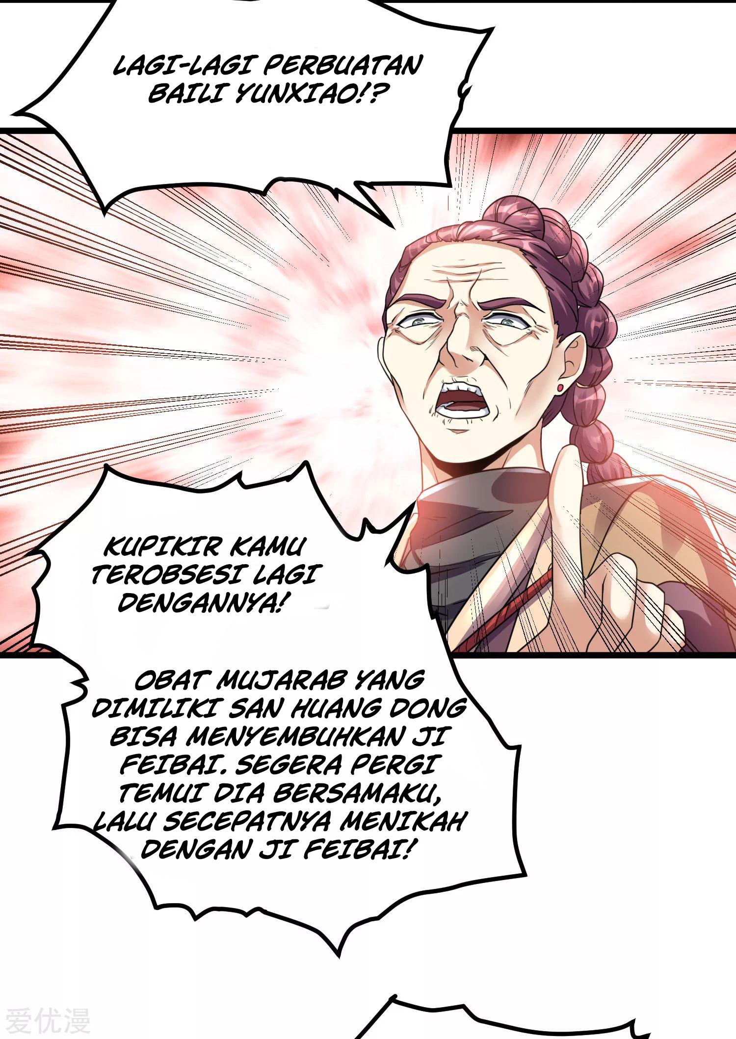 Dushi Xian Wang Chapter 121 Gambar 38