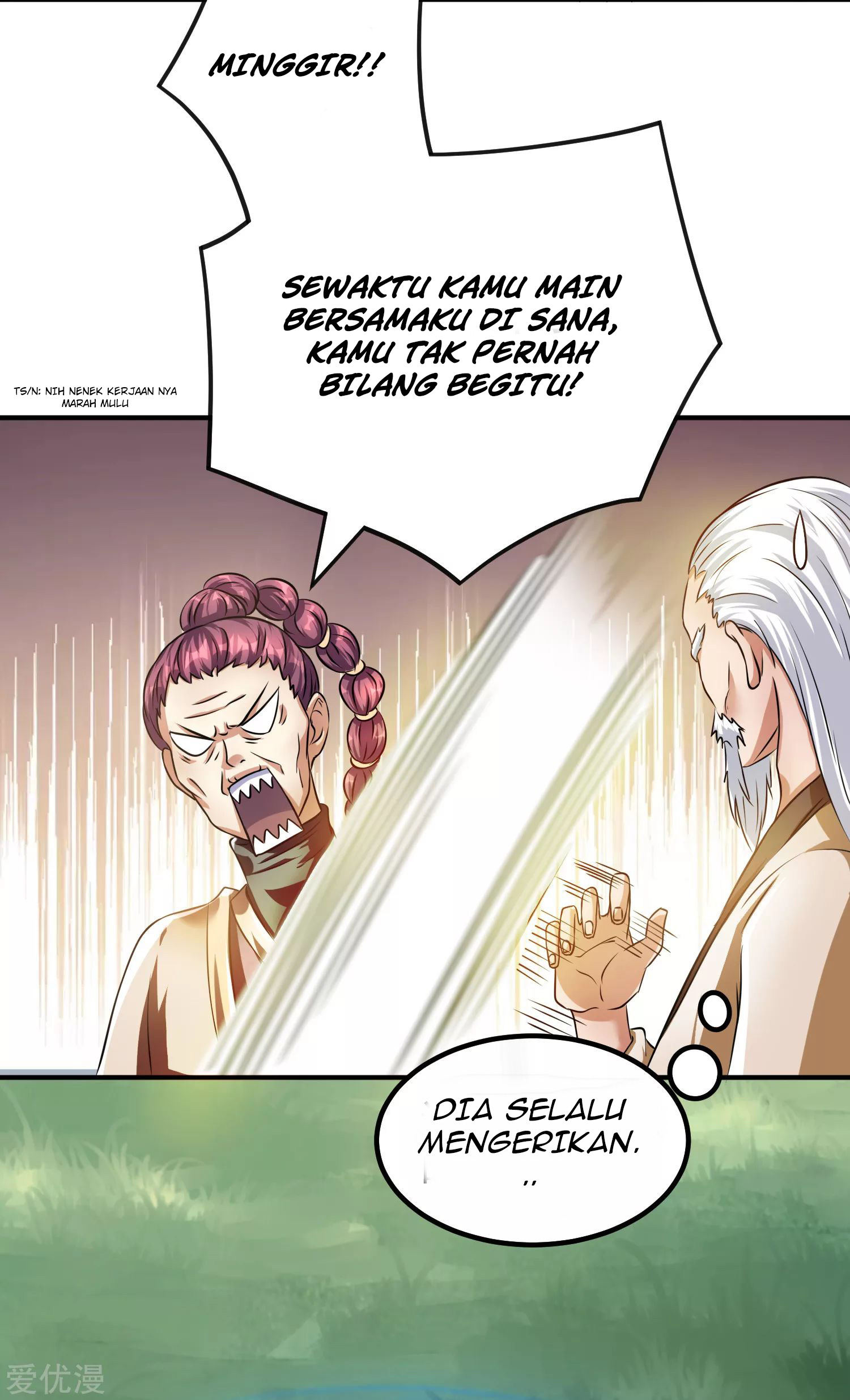 Dushi Xian Wang Chapter 121 Gambar 49