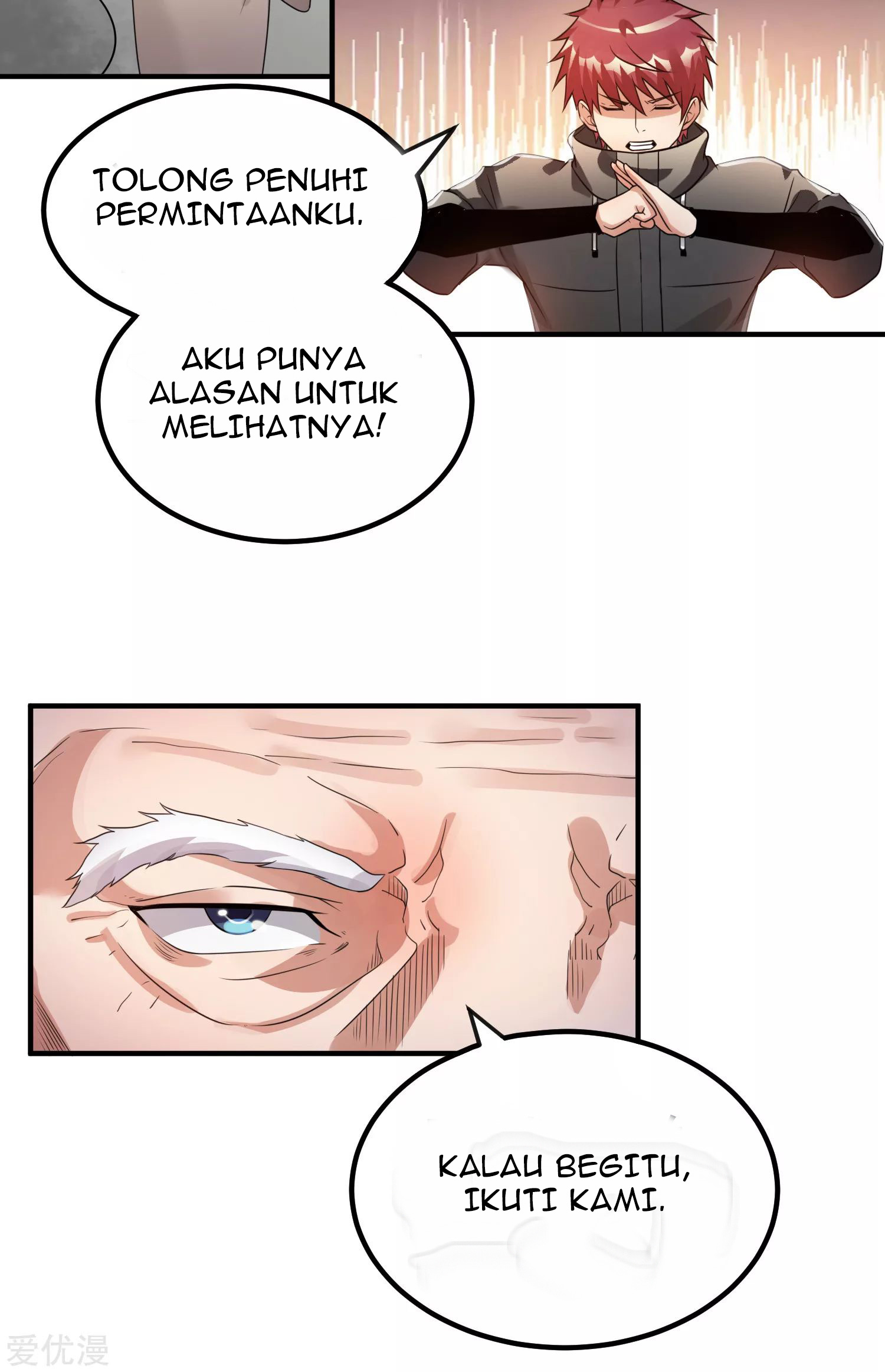 Dushi Xian Wang Chapter 121 Gambar 6