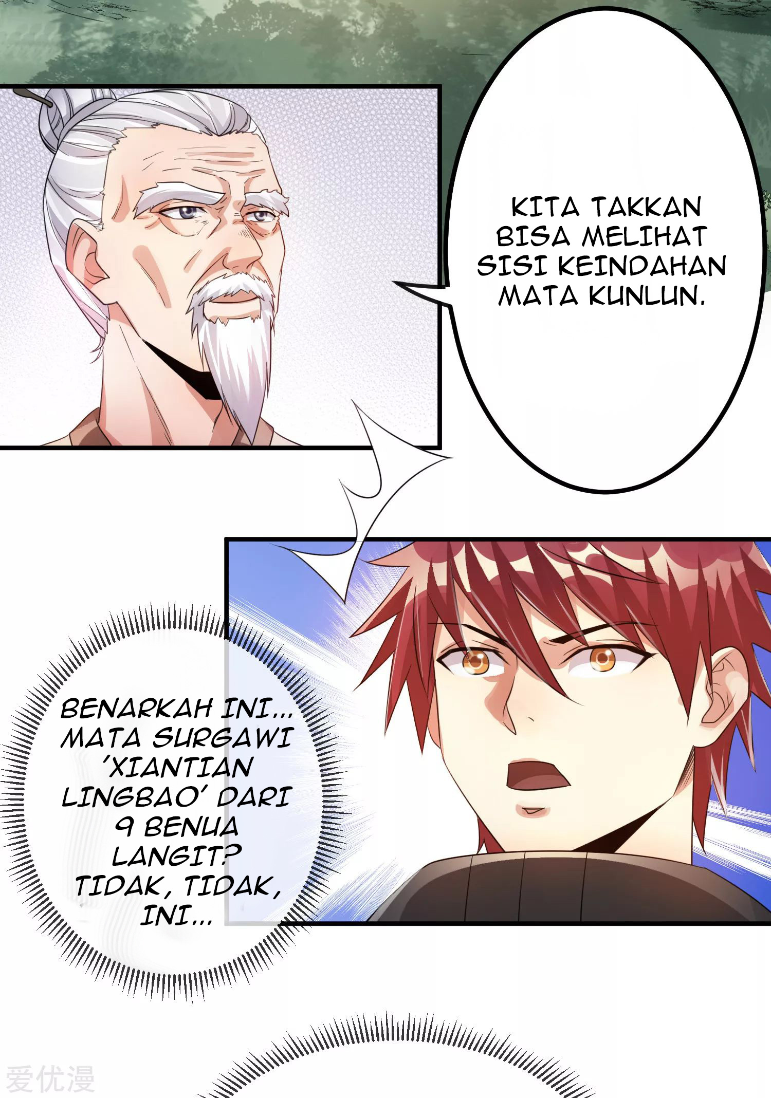 Dushi Xian Wang Chapter 121 Gambar 11