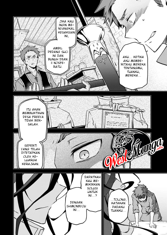 Henkyou Gurashi no Maou, Tensei shite Saikyou no Majutsushi ni naru 〜Aisarenagara Nariagaru Moto Maō wa, Ningen o Shiritai〜 Chapter 1.2 Gambar 6