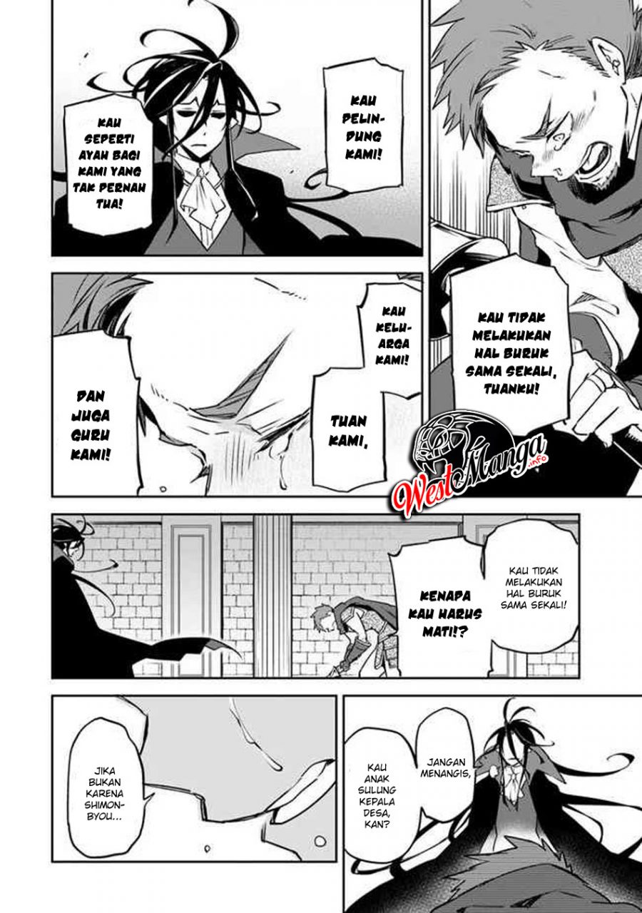 Henkyou Gurashi no Maou, Tensei shite Saikyou no Majutsushi ni naru 〜Aisarenagara Nariagaru Moto Maō wa, Ningen o Shiritai〜 Chapter 1.1 Gambar 20