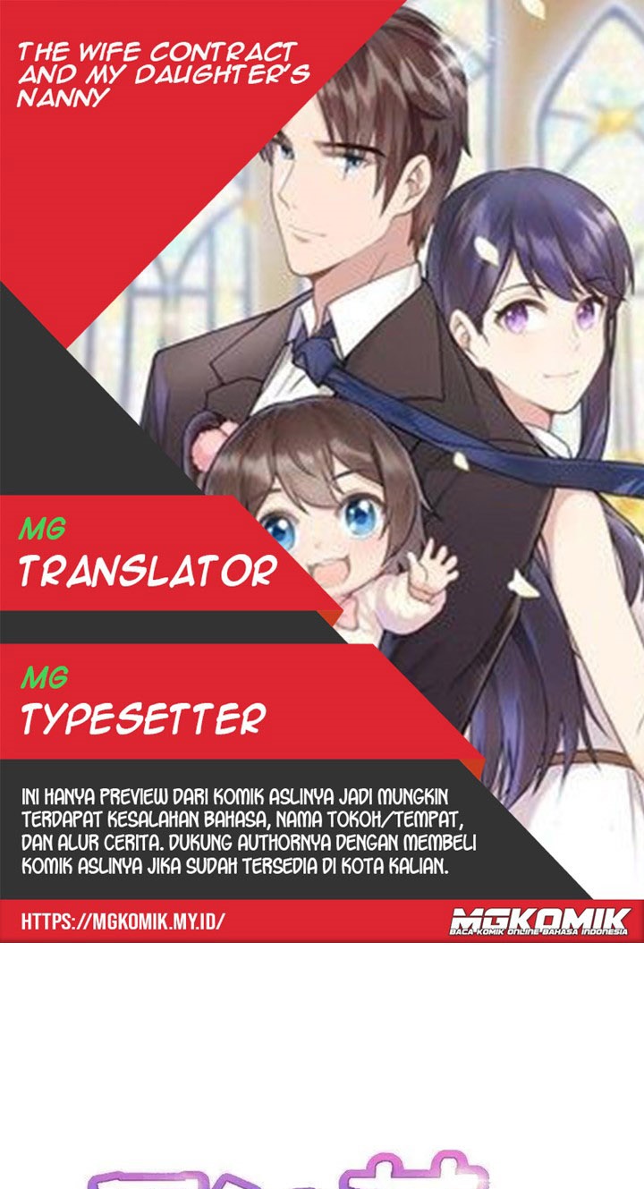 Komik The Wife Contract and My Daughter’s Nanny Chapter 108 gambar nomor 1