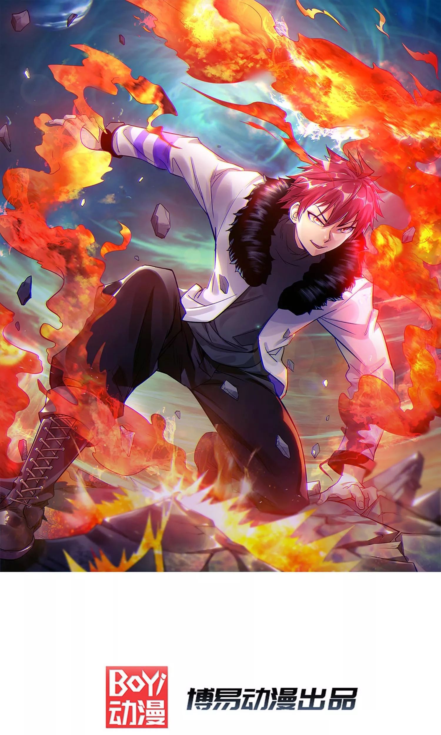 Baca Manhua Dushi Xian Wang Chapter 122 Gambar 2