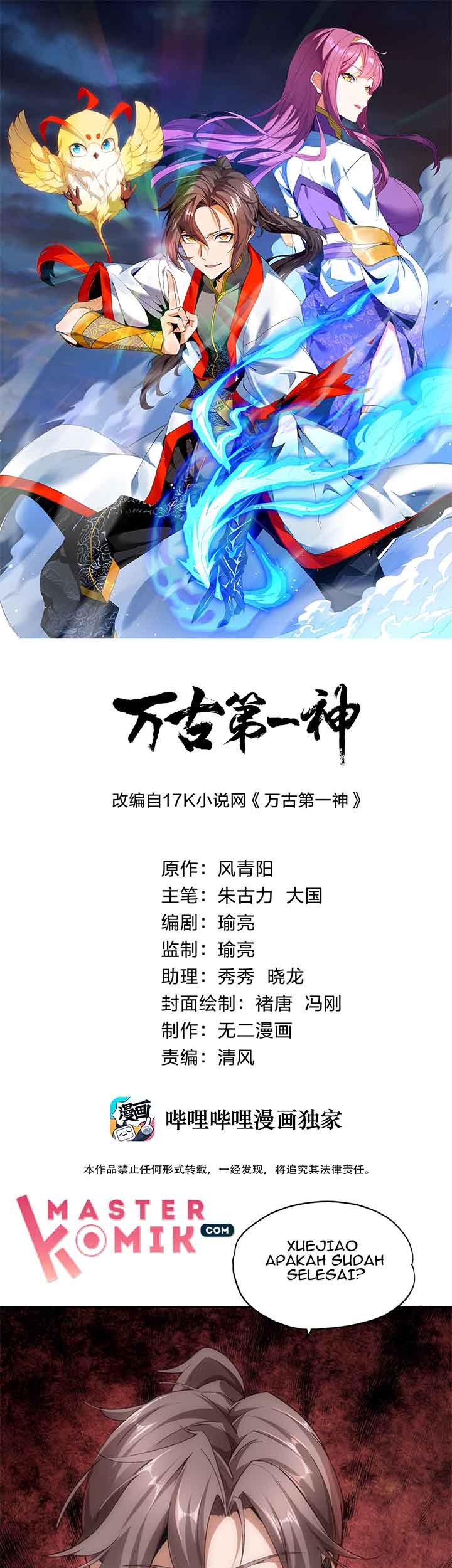 Baca Manhua Eternal First God Chapter 04 Gambar 2