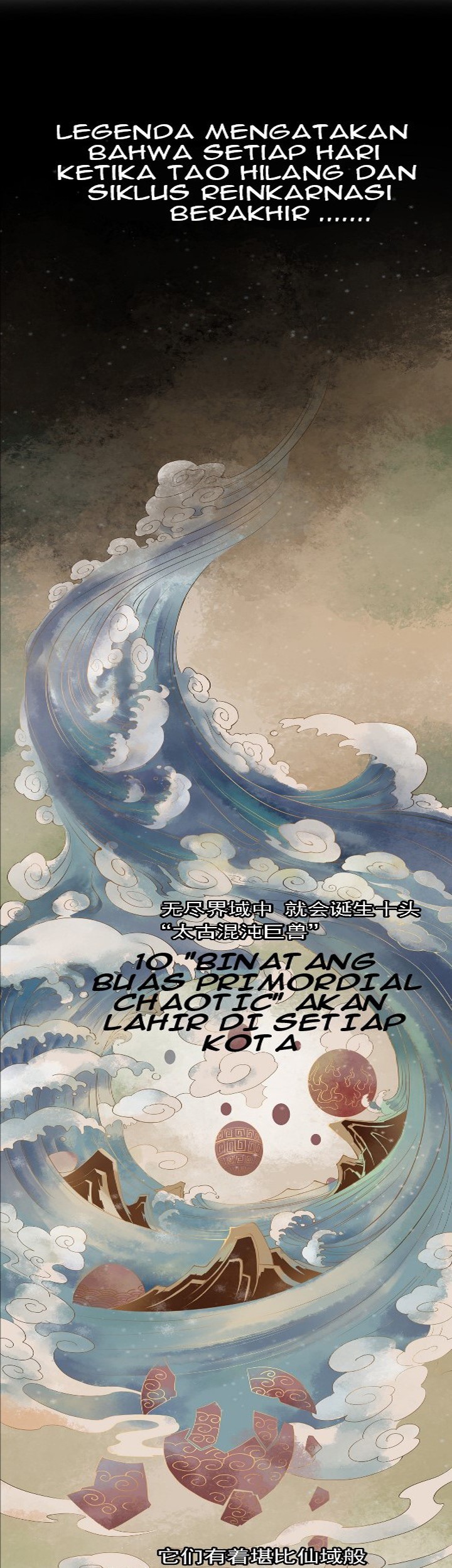 Eternal First God Chapter 01 Gambar 3
