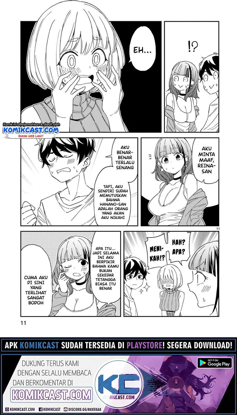 Arasaamama no Watashi de Ii no? Chapter 07 Gambar 12
