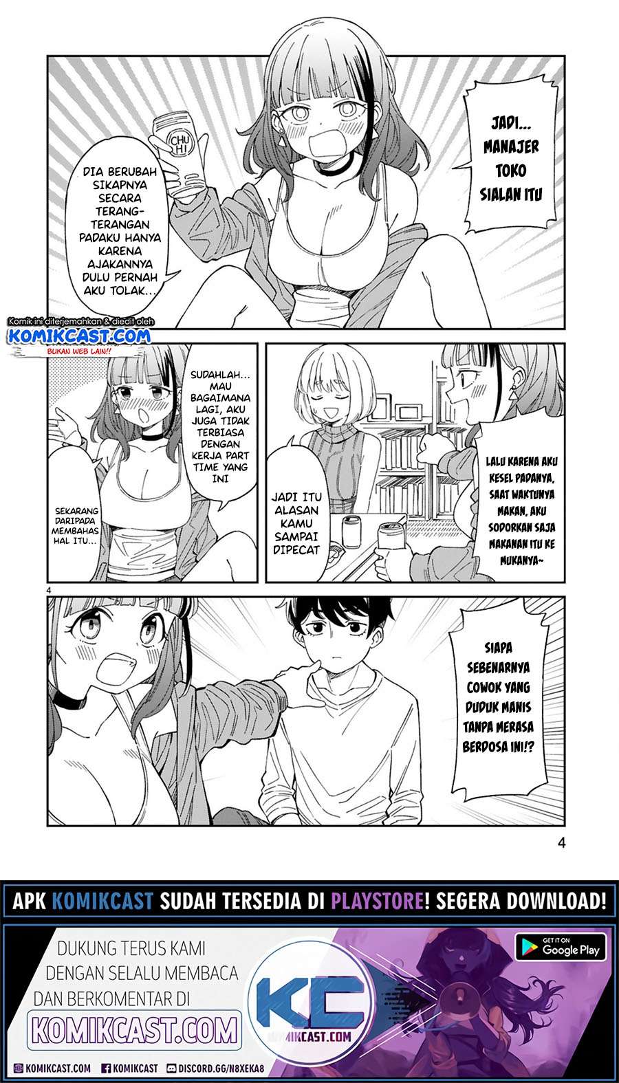 Arasaamama no Watashi de Ii no? Chapter 07 Gambar 5