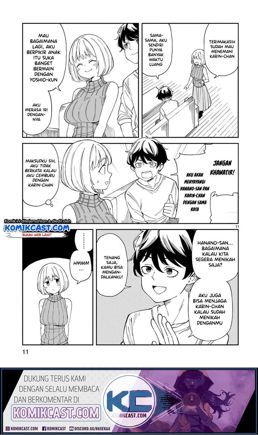 Arasaamama no Watashi de Ii no? Chapter 06 Gambar 12
