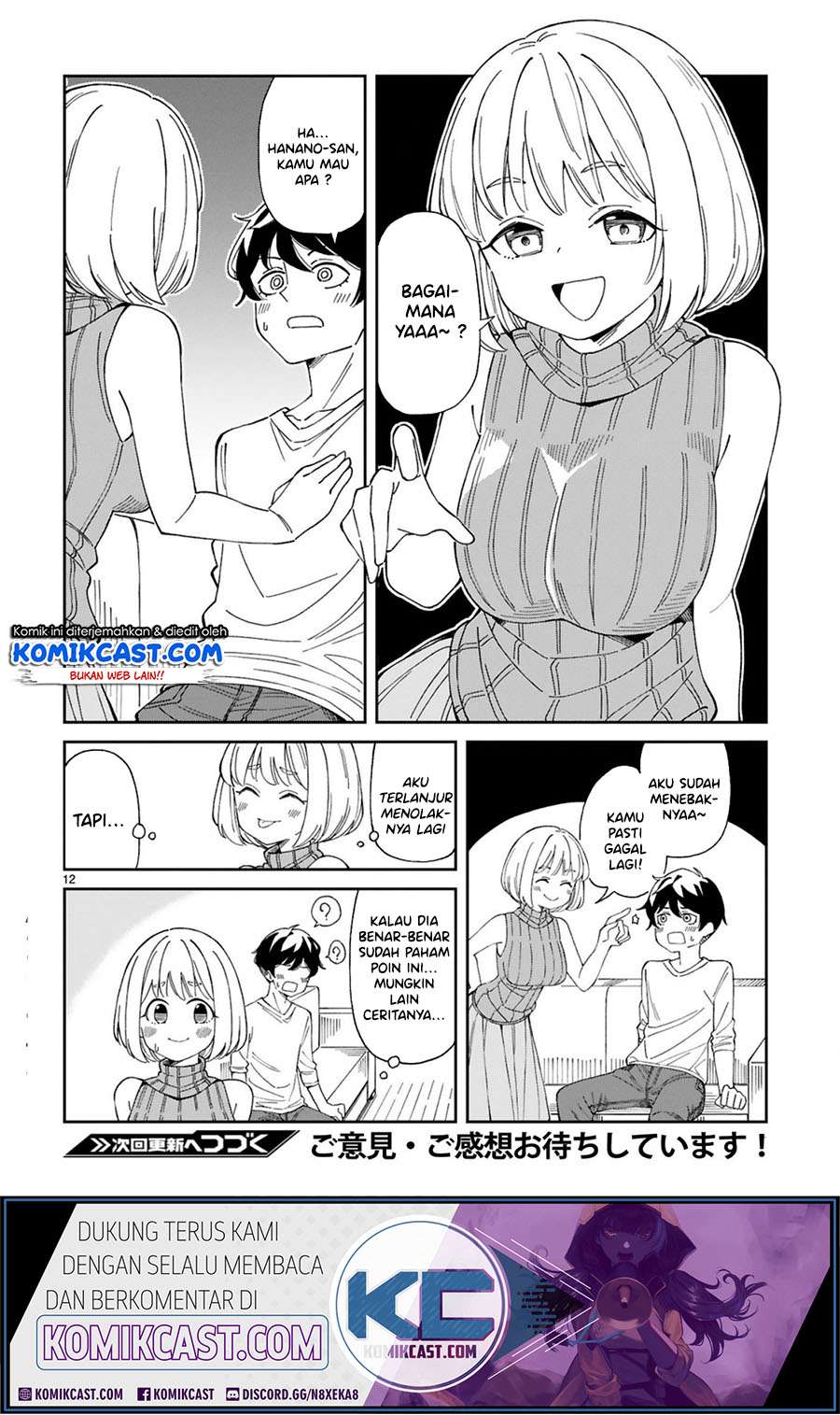 Arasaamama no Watashi de Ii no? Chapter 06 Gambar 13